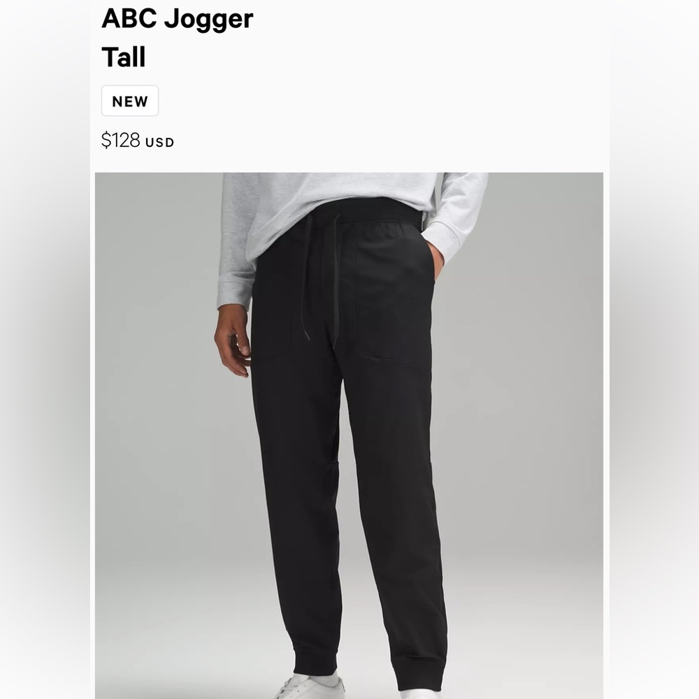 Lululemon ABC Tall Jogger